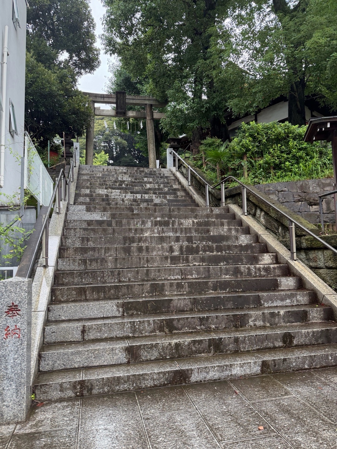 雪ヶ谷八幡神社 2