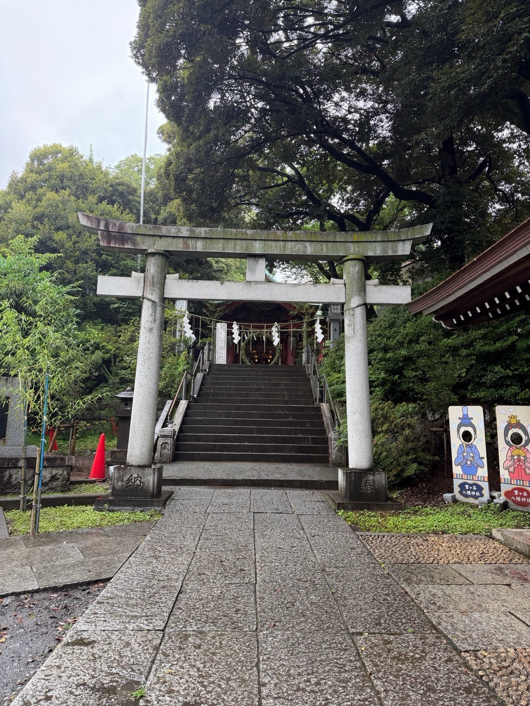 雪ヶ谷八幡神社 6