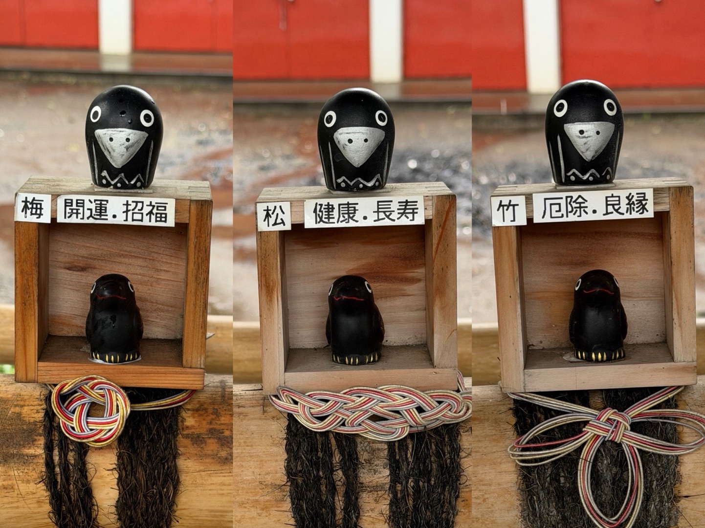 熊野神社 7