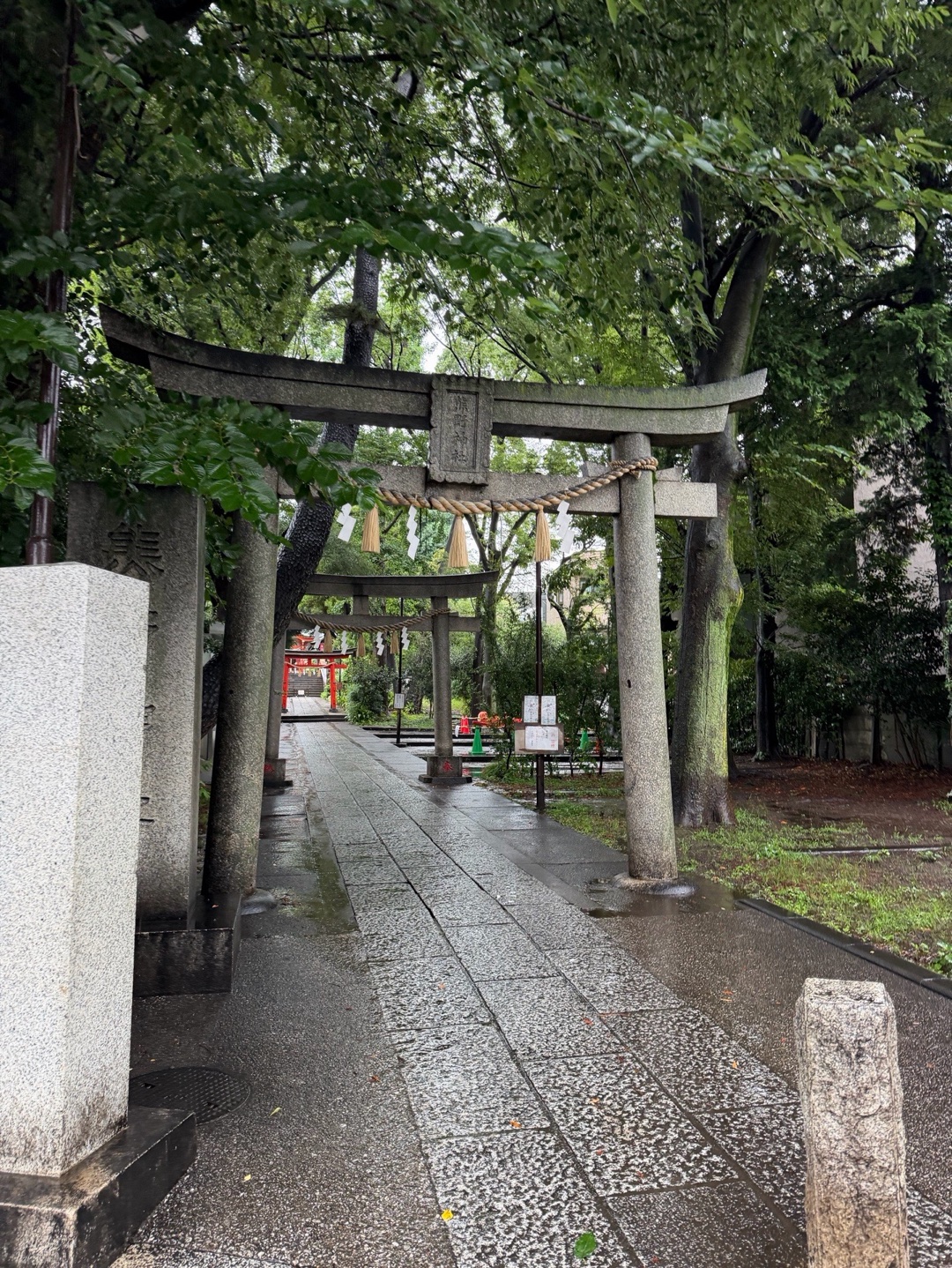 熊野神社 3
