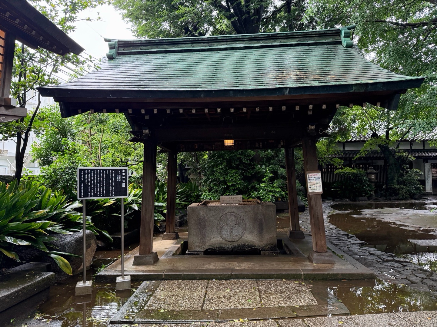 奥澤神社 7