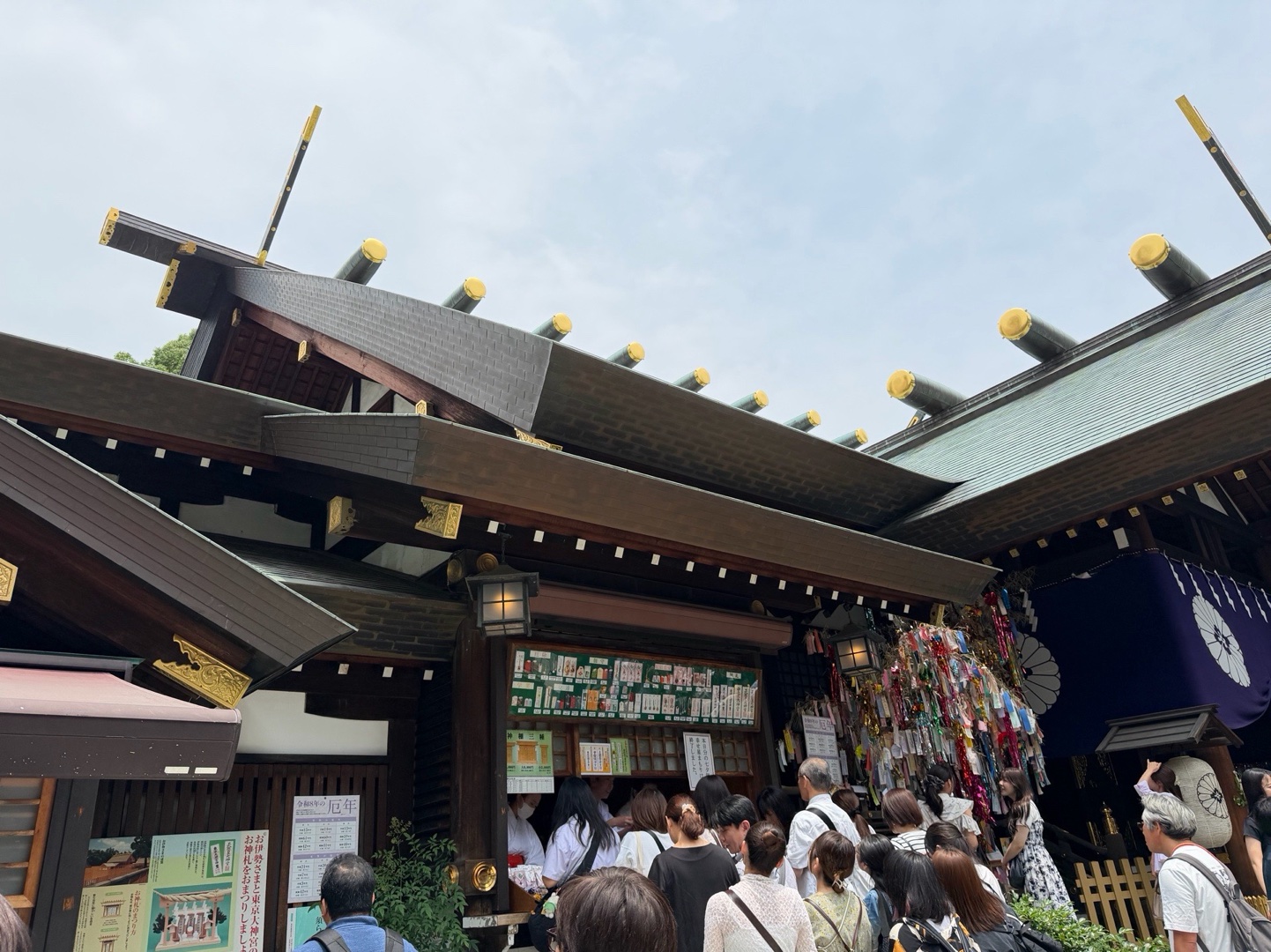 東京大神宮 9