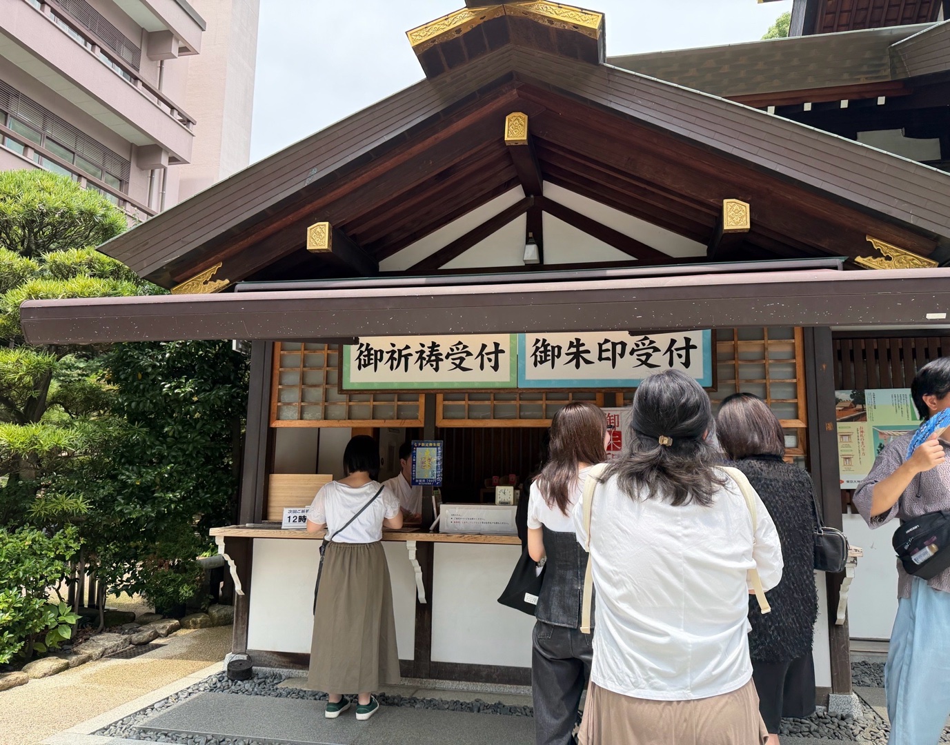 東京大神宮 10