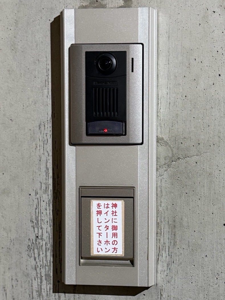 築土神社 7