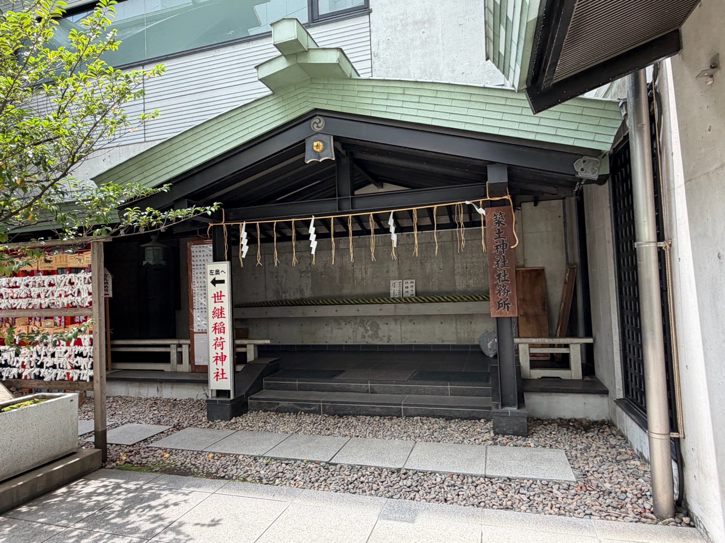 築土神社 4