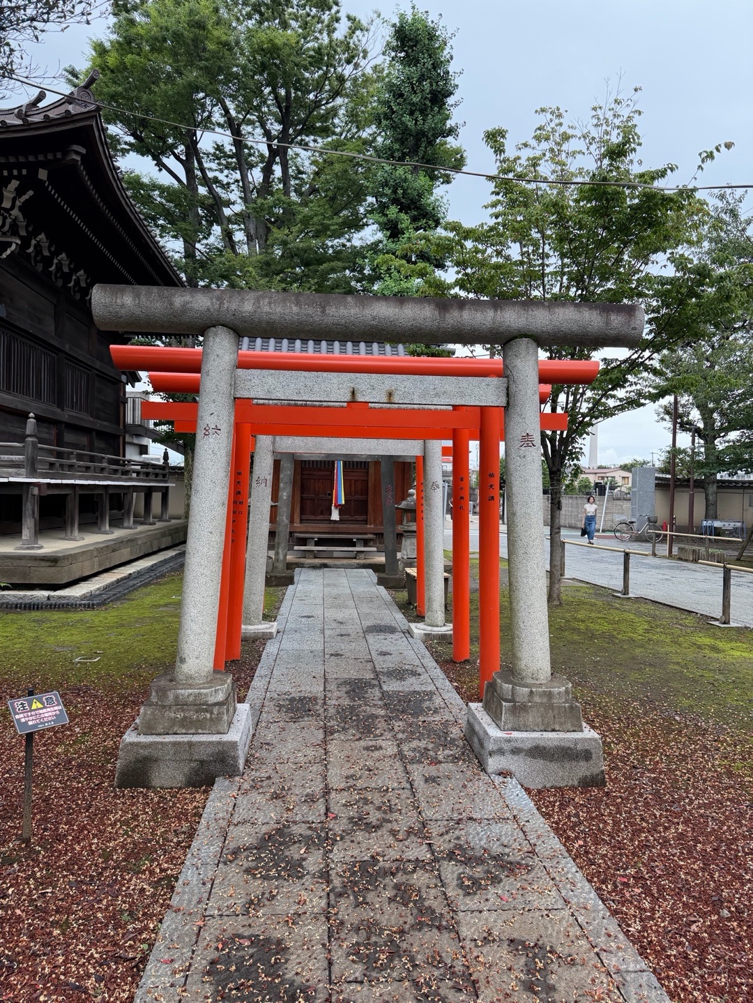 祐天寺 7