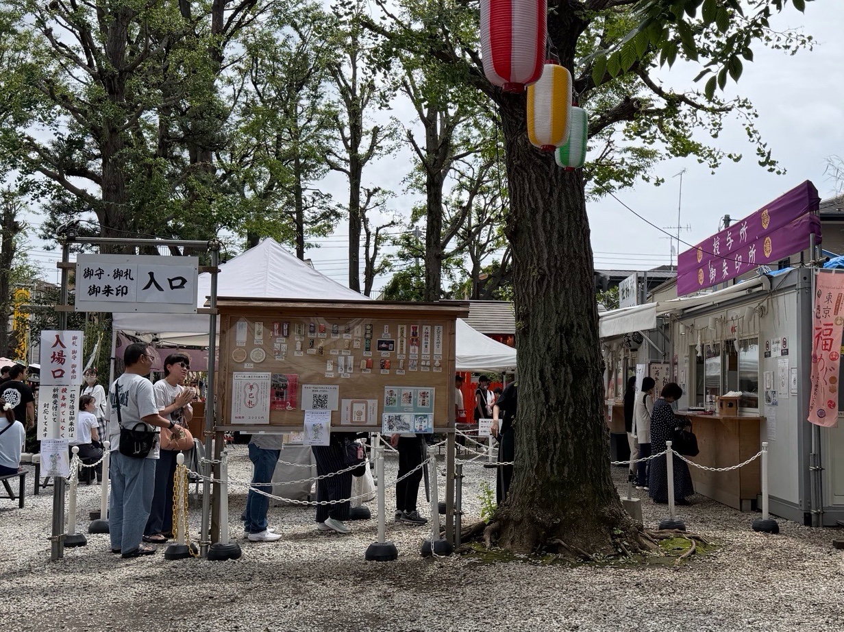 蛇窪神社 2