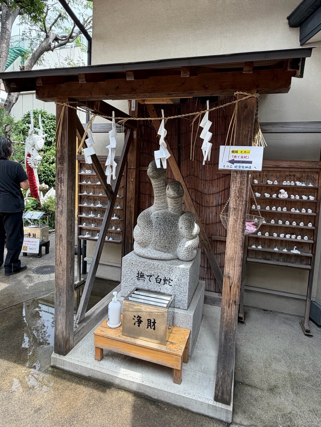 蛇窪神社 6