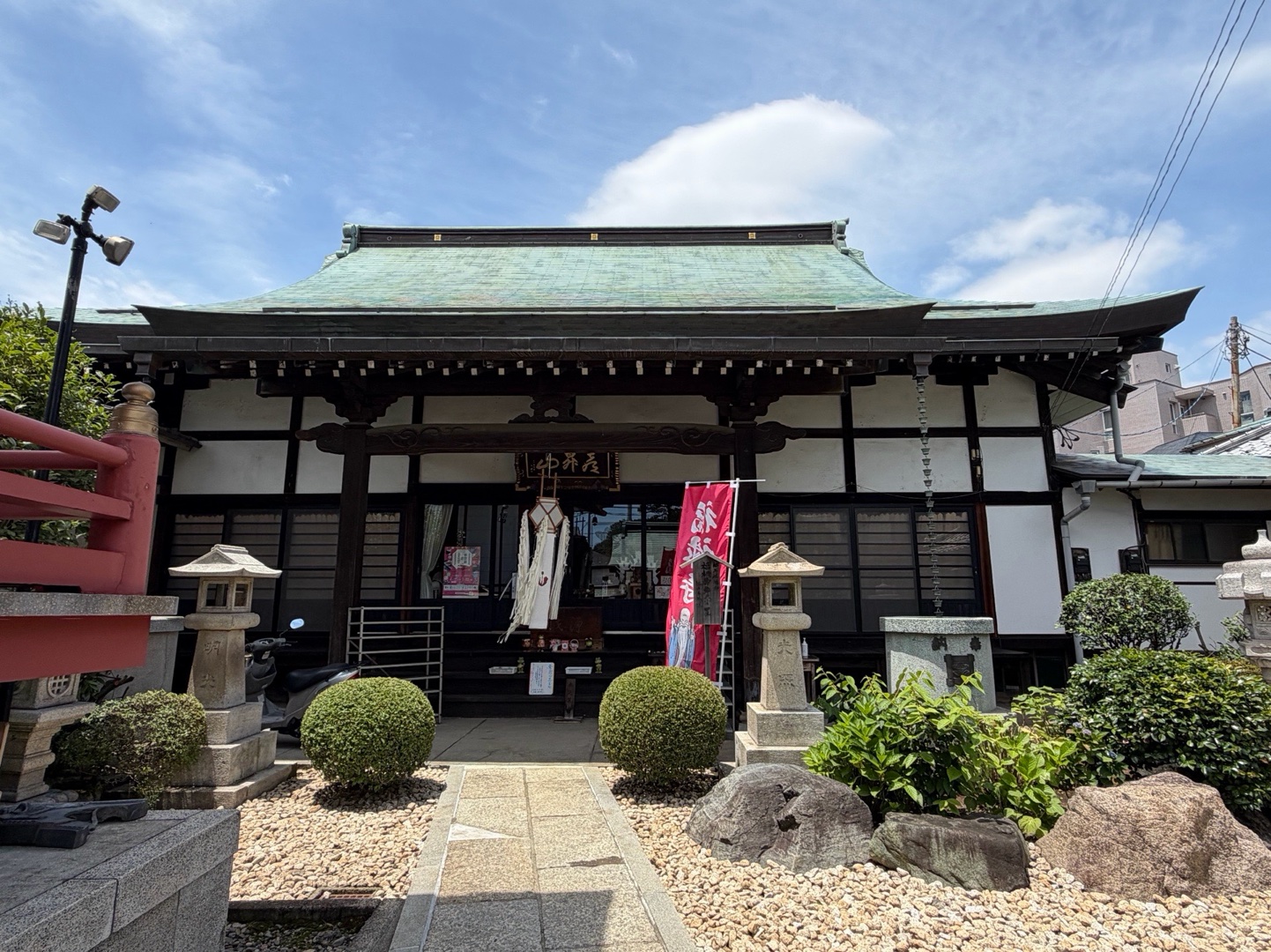 本成院 1