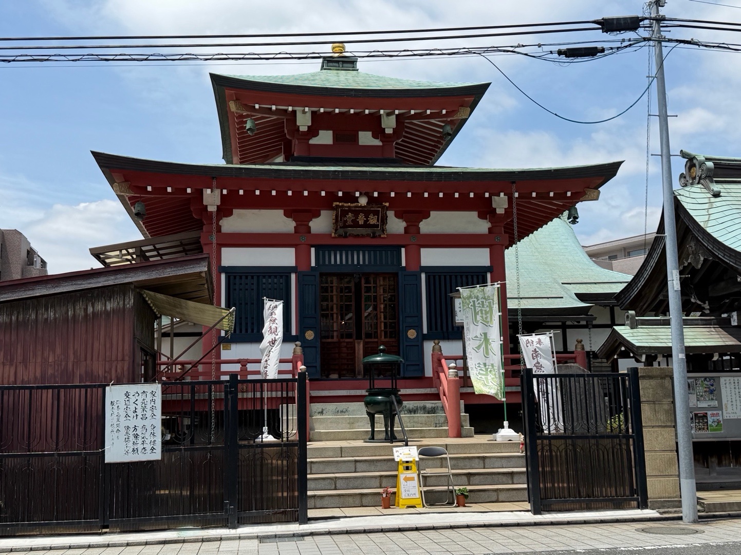 本成院 3