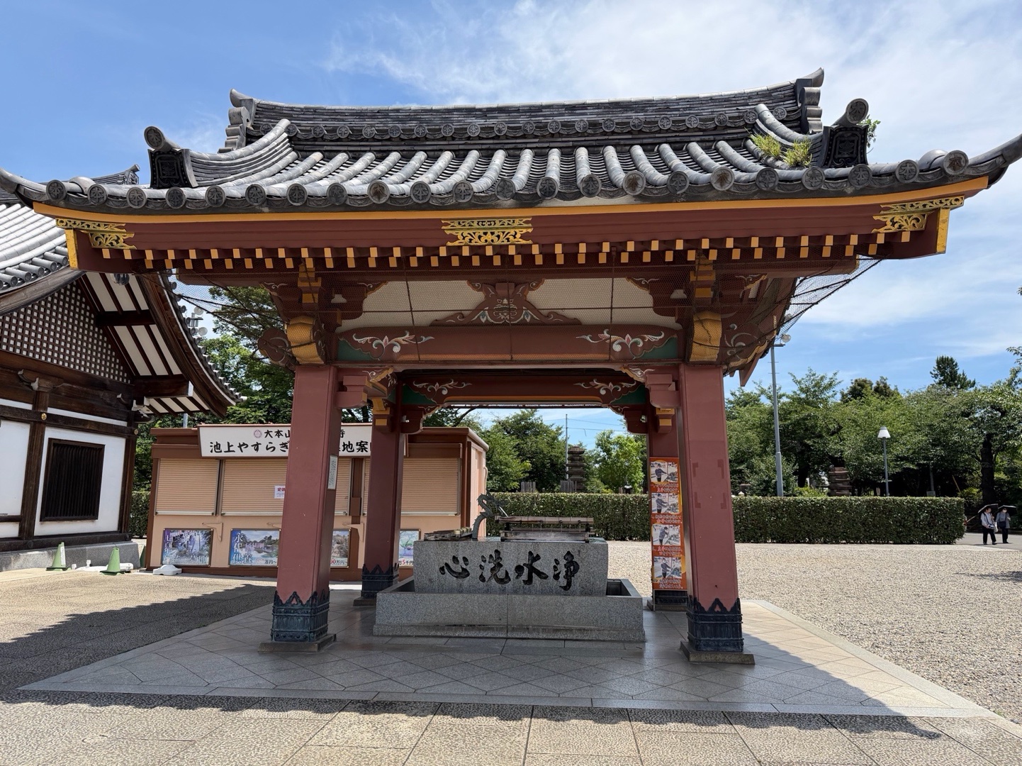 池上本門寺 8