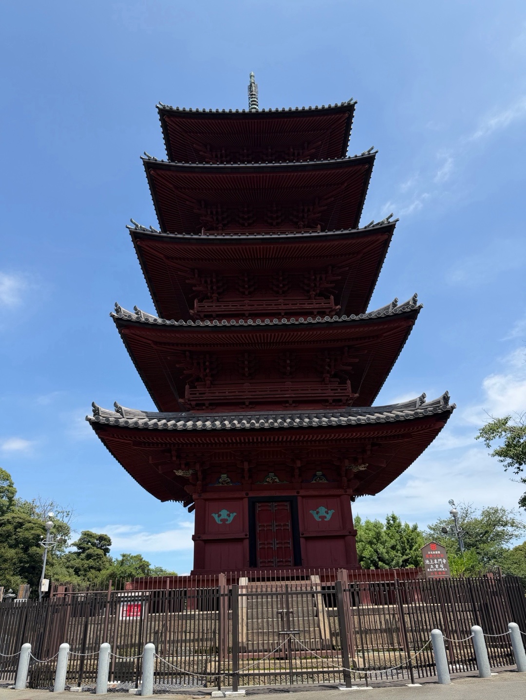 Ikegami Honmon-ji 5
