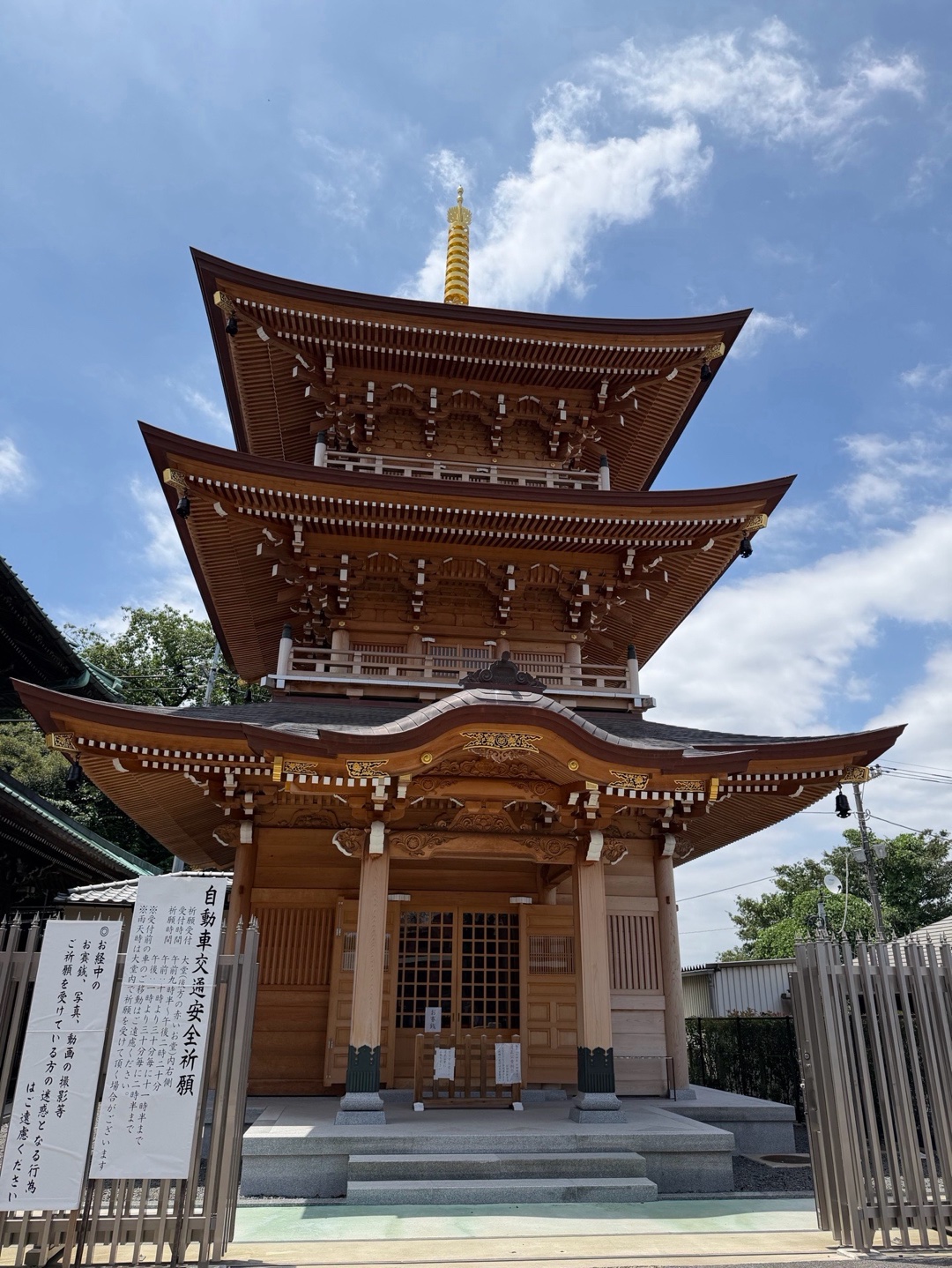 Ikegami Honmon-ji 1