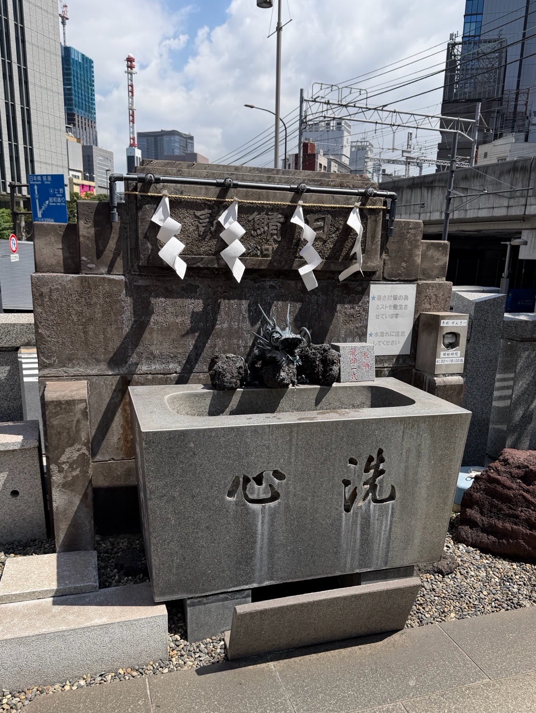 Hibiya Shrine 3