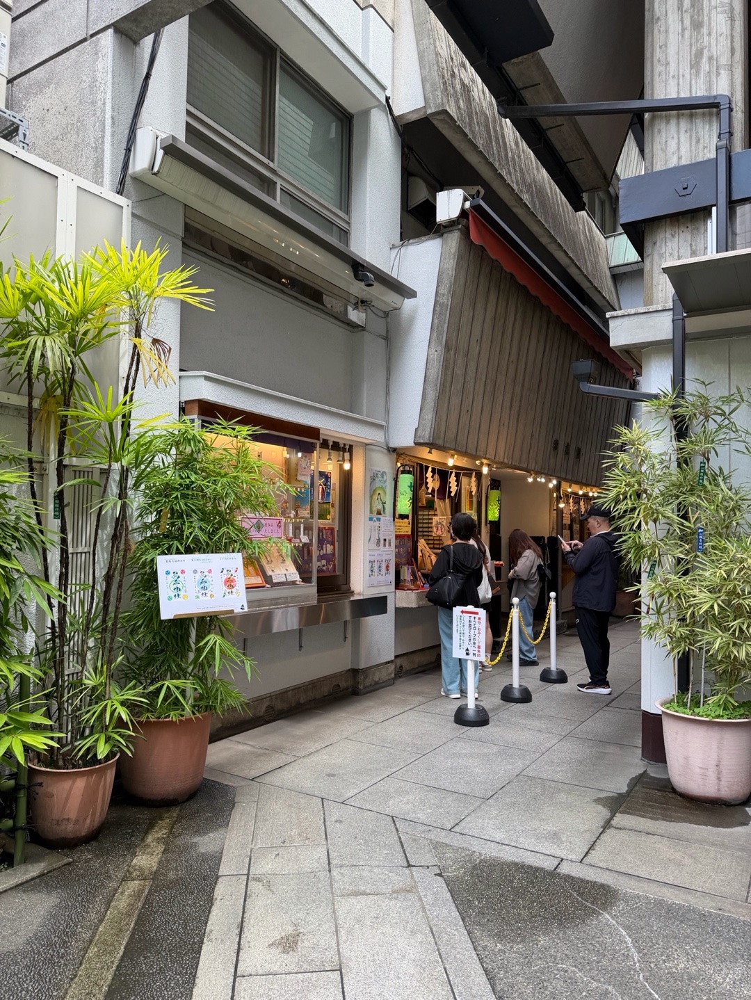 烏森神社 2