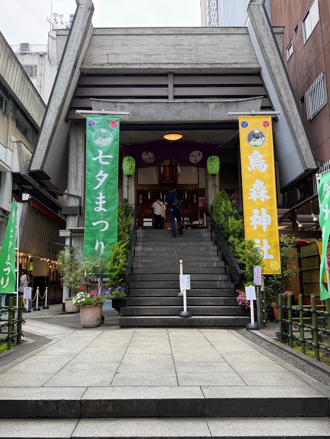 烏森神社 9