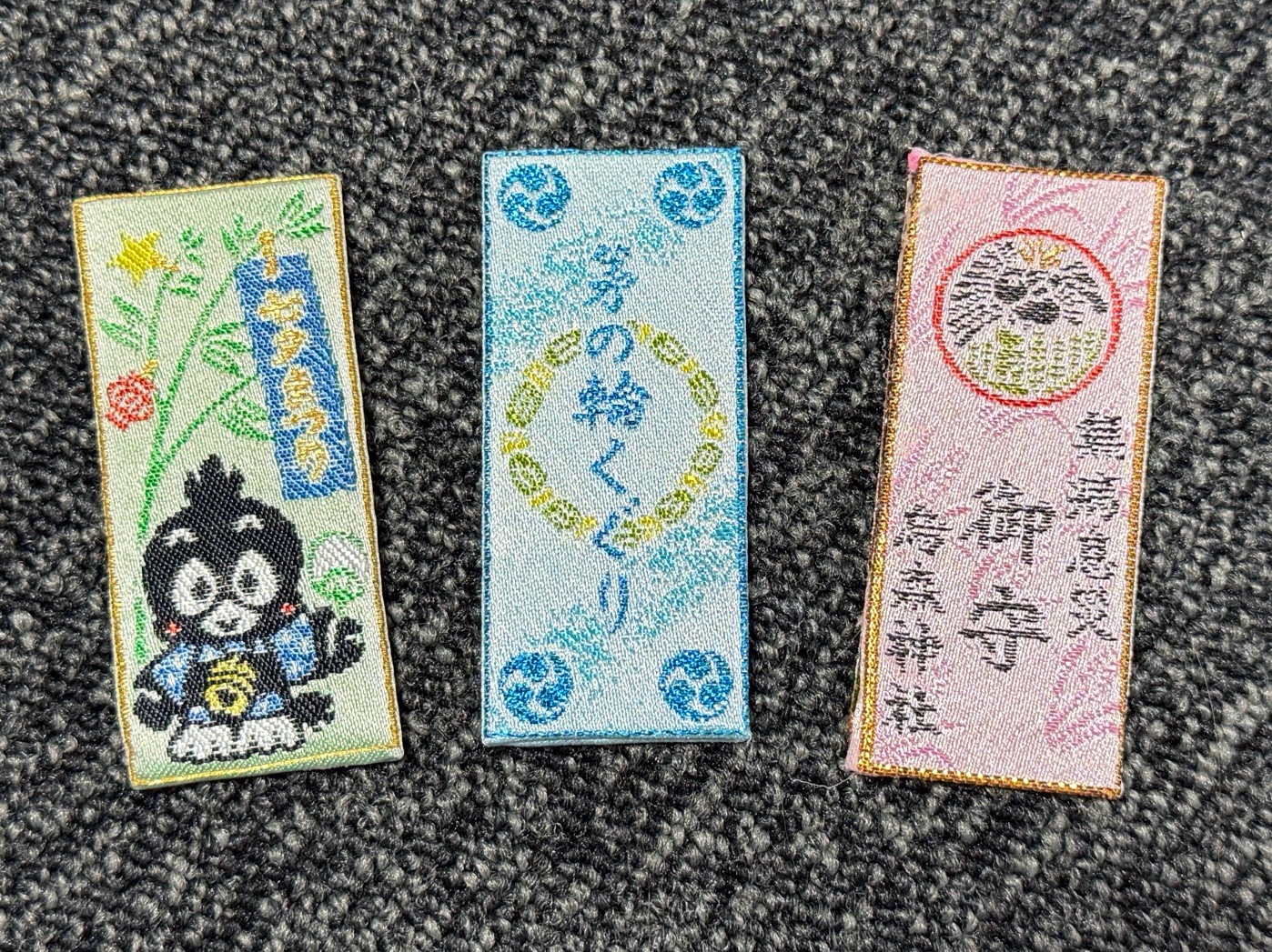 烏森神社 3