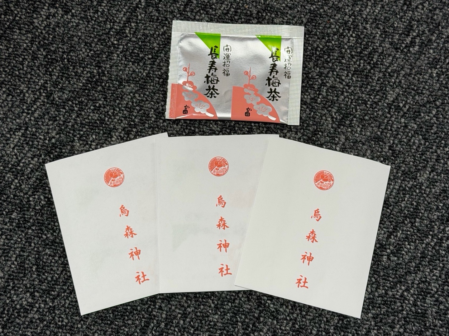 烏森神社 1