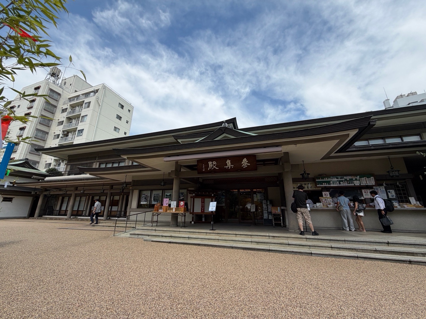 湯島天満宮 2