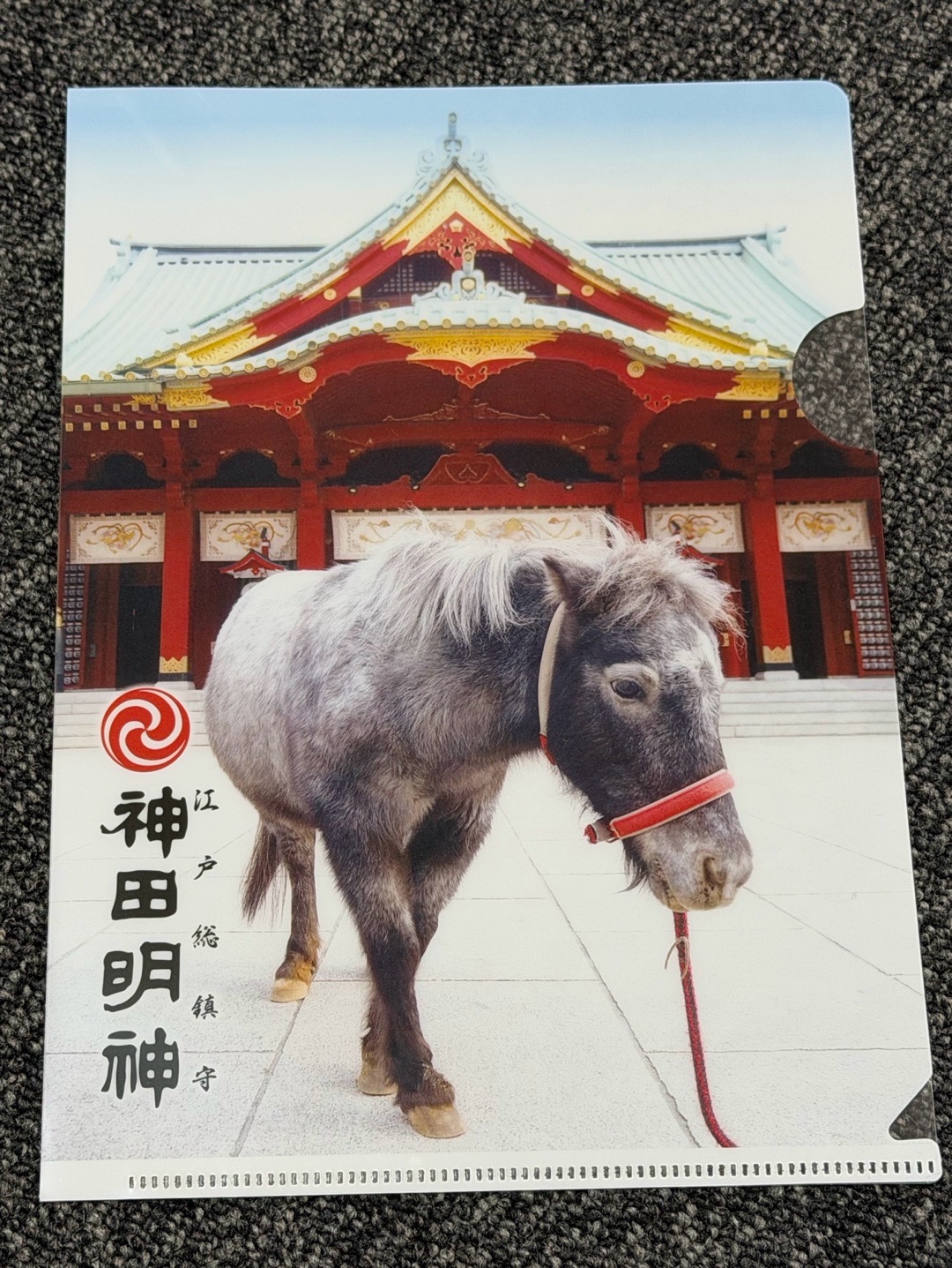神田神社（神田明神） 4