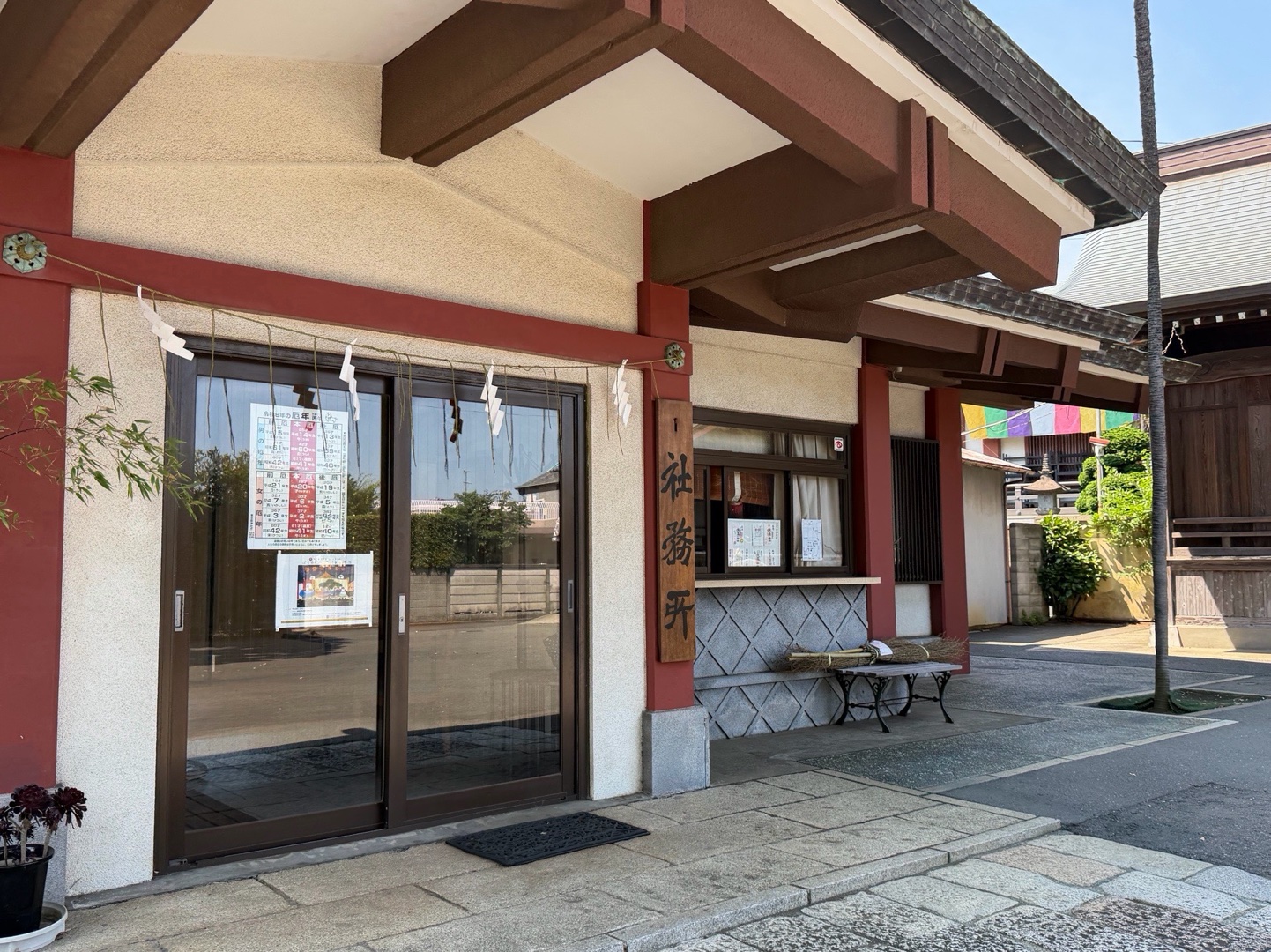 瀬田玉川神社 10