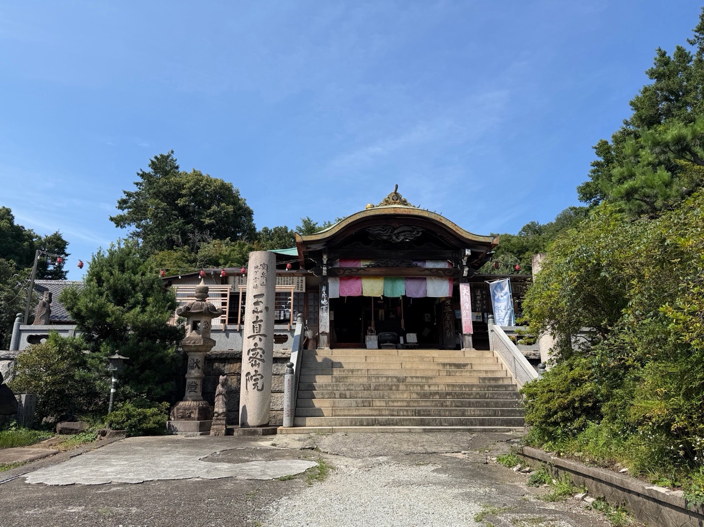 Tamamakoto-in (Tamagawadaishi) 2