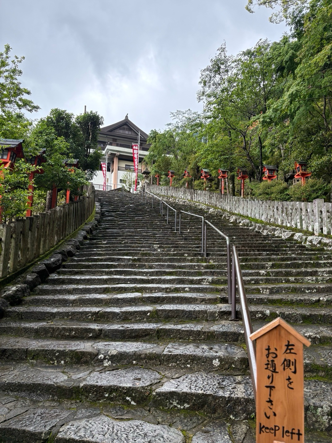熊野那智大社 3