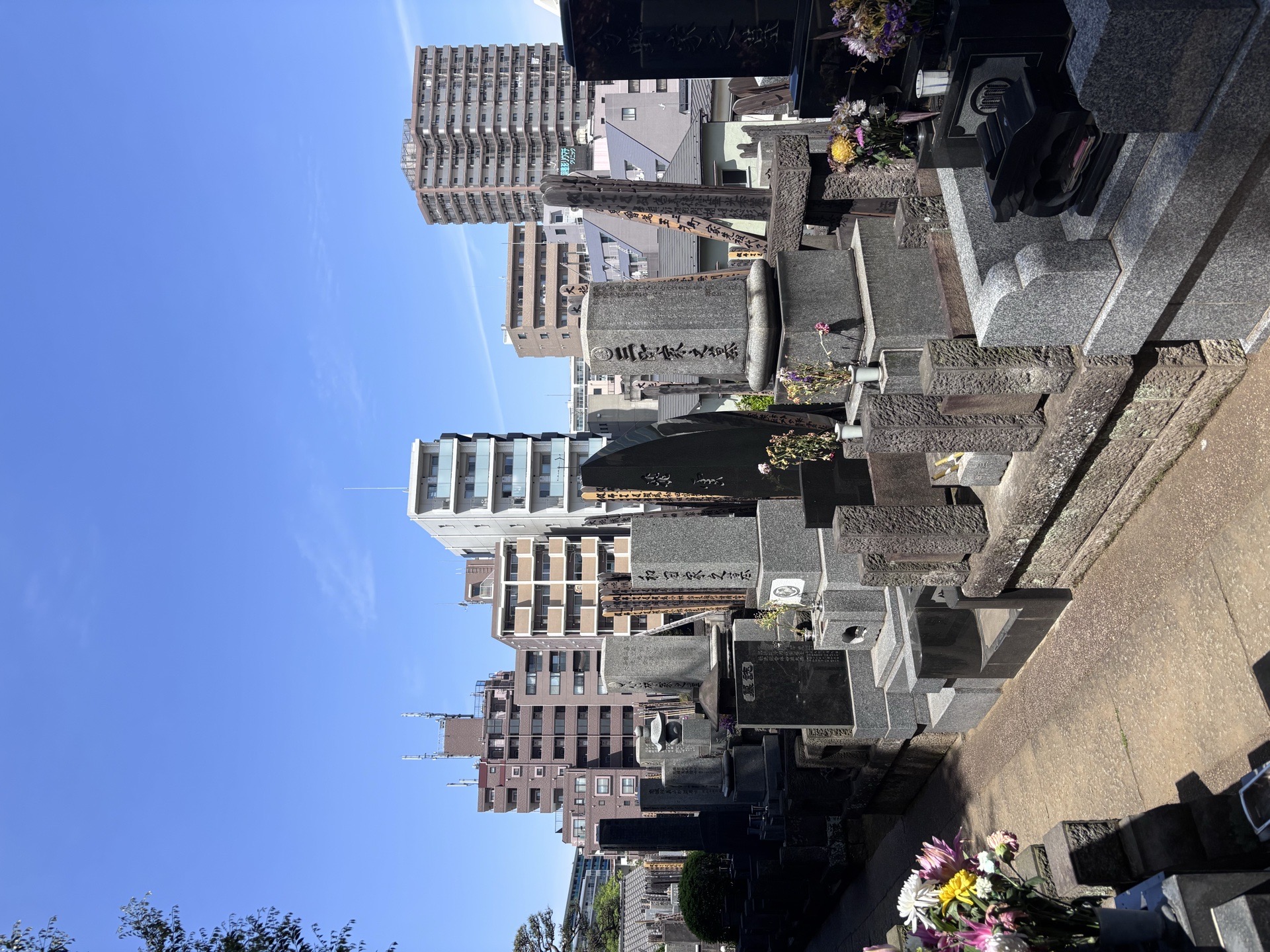 静勝寺
