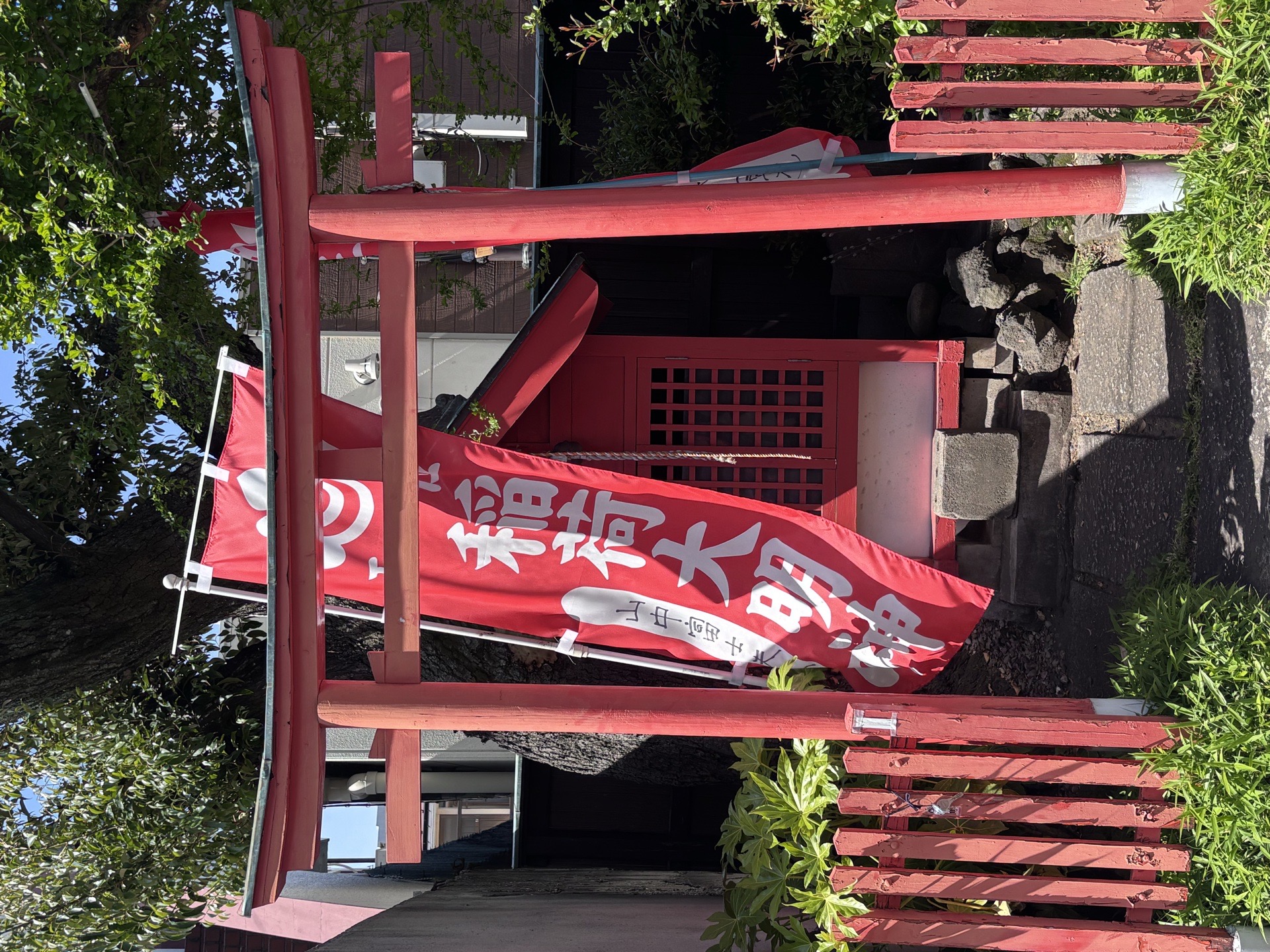 池袋御嶽神社