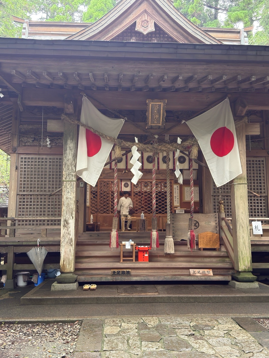 幣立神宮(幣立神社) 6