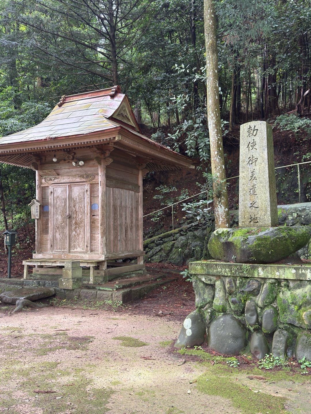 小国両神社 3