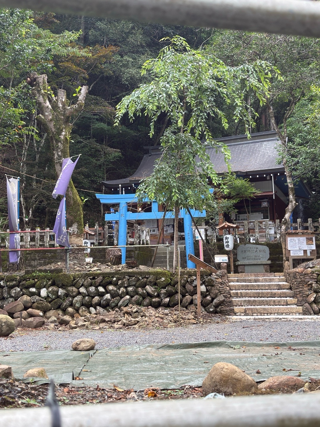速開都比売神社 8