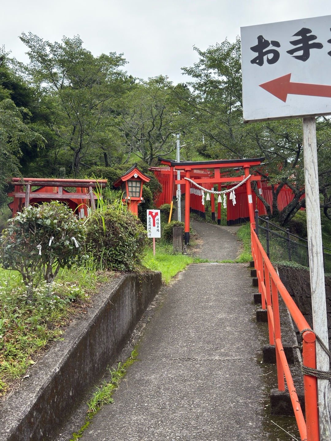 扇森稲荷神社 4
