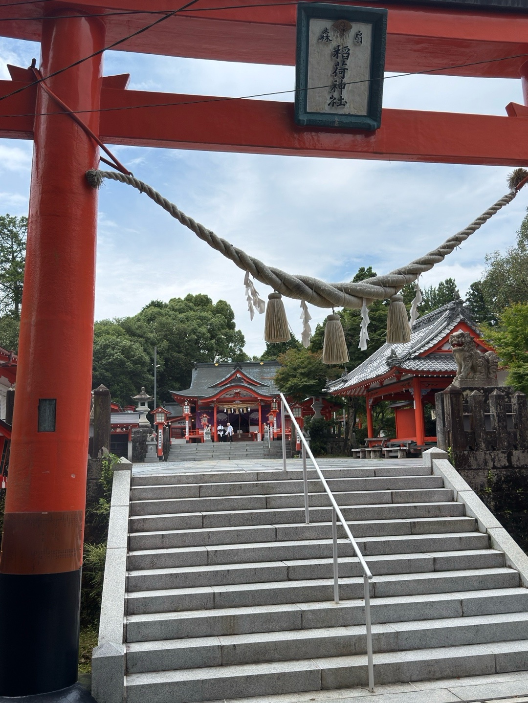 扇森稲荷神社 1