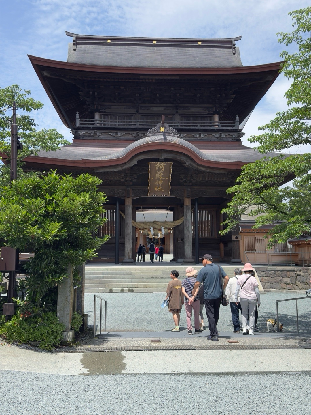 阿蘇神社 1