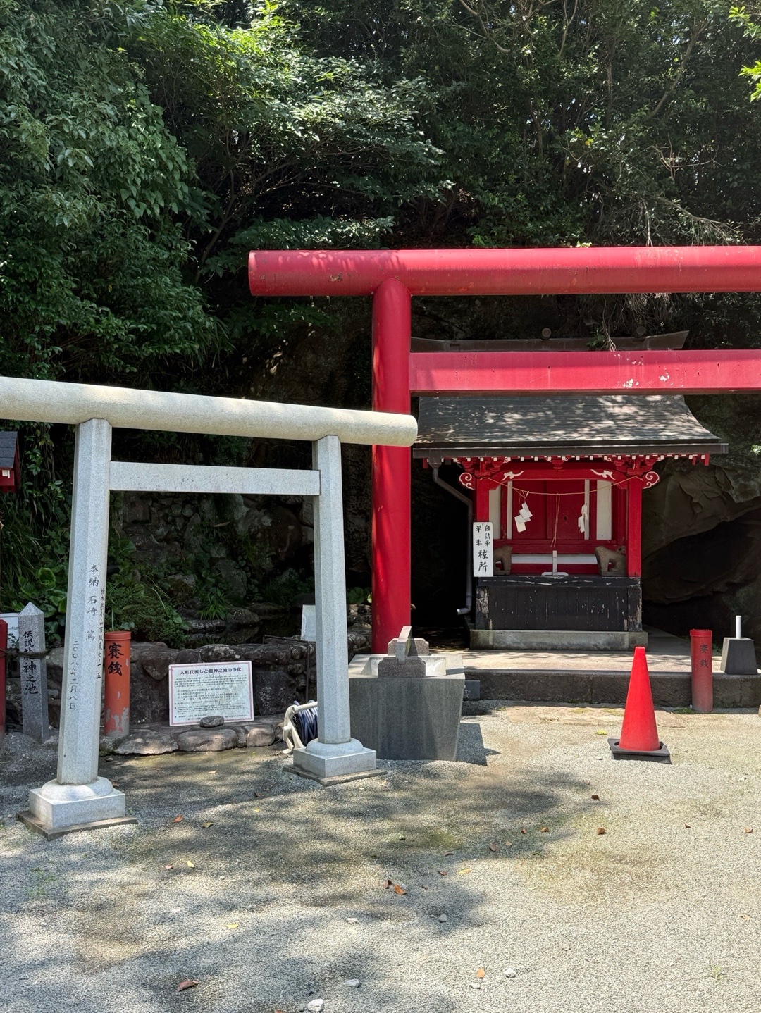 駒宮神社 5
