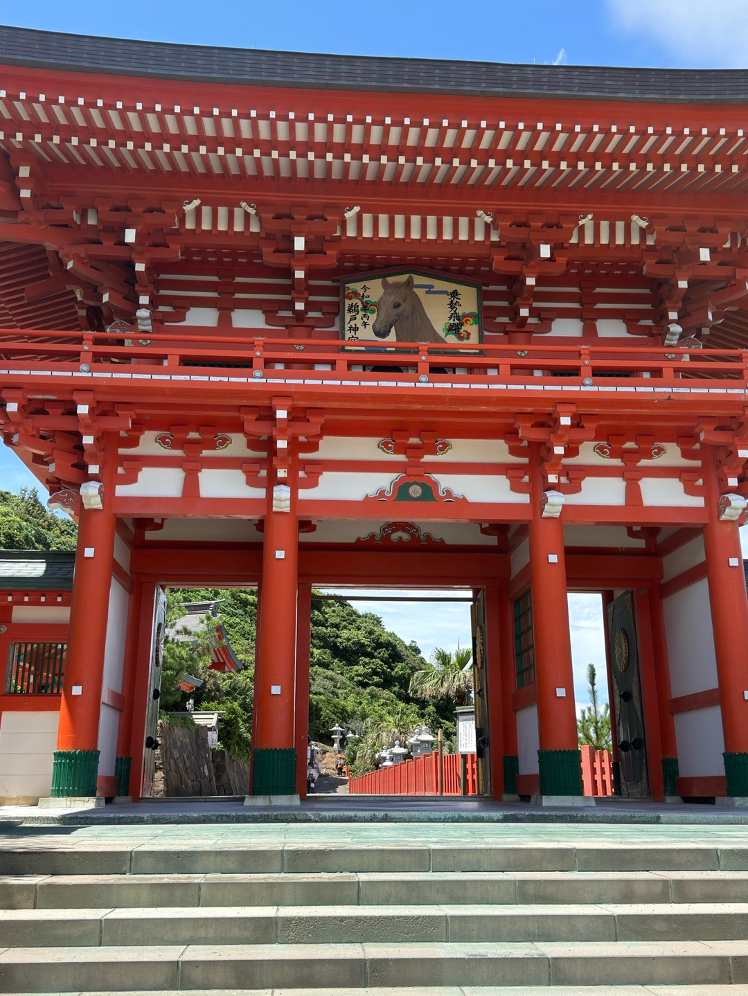 鵜戸神宮 2