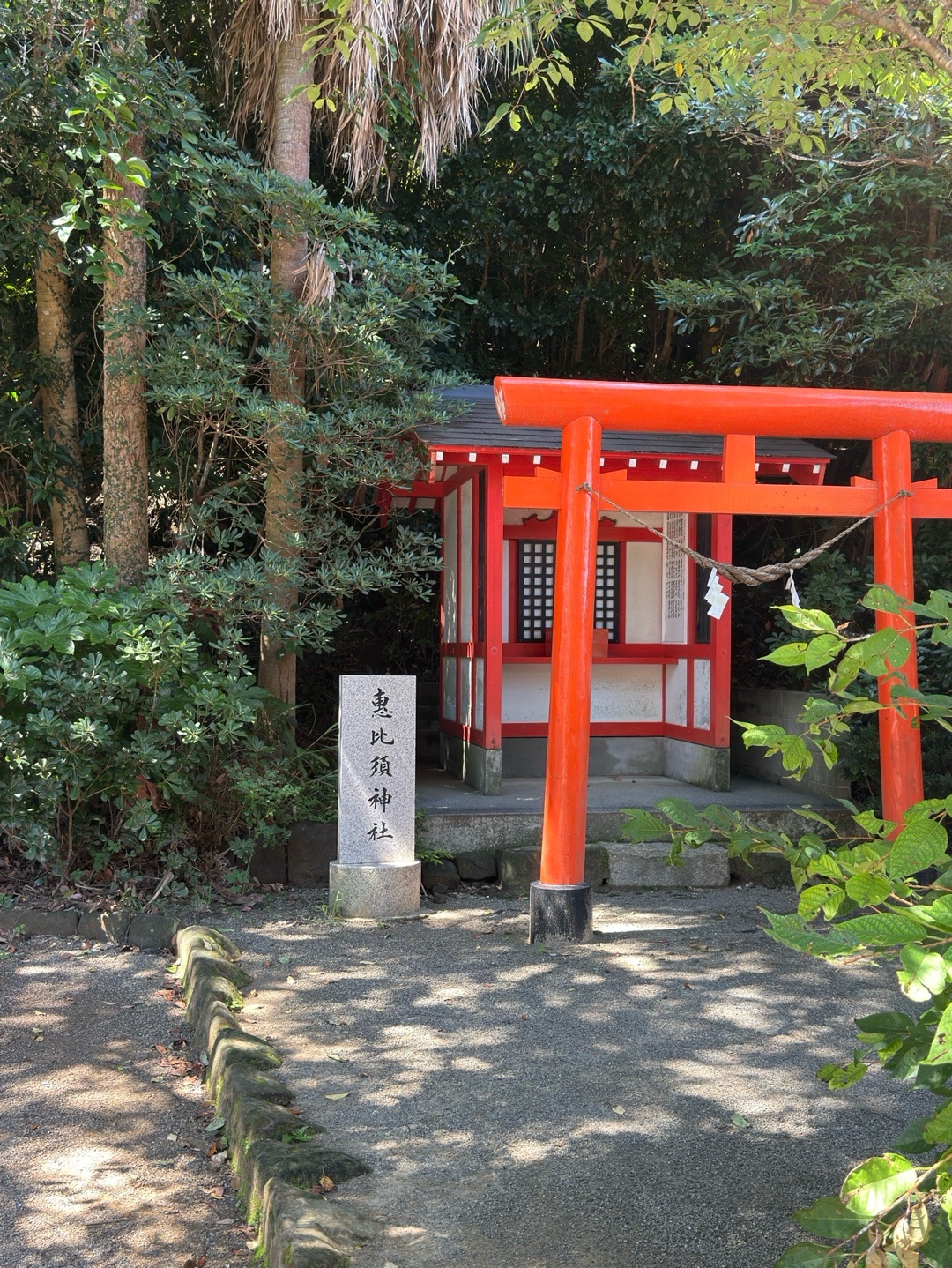 鵜戸稲荷神社 3