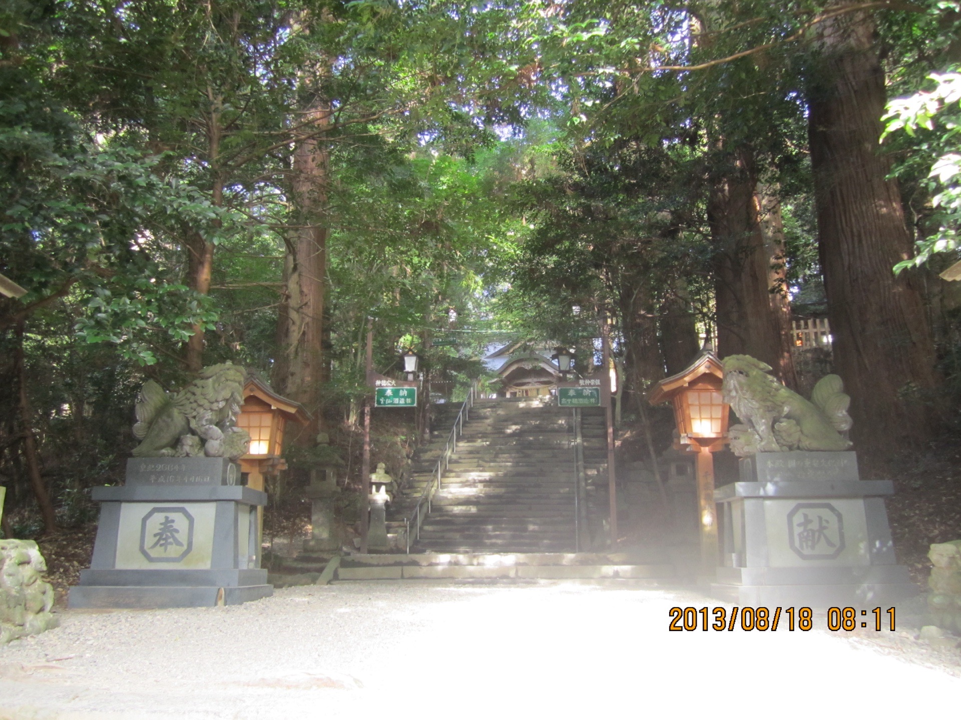 高千穂神社