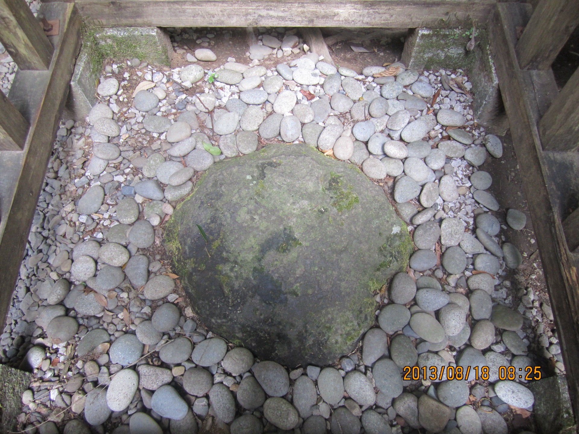 高千穂神社
