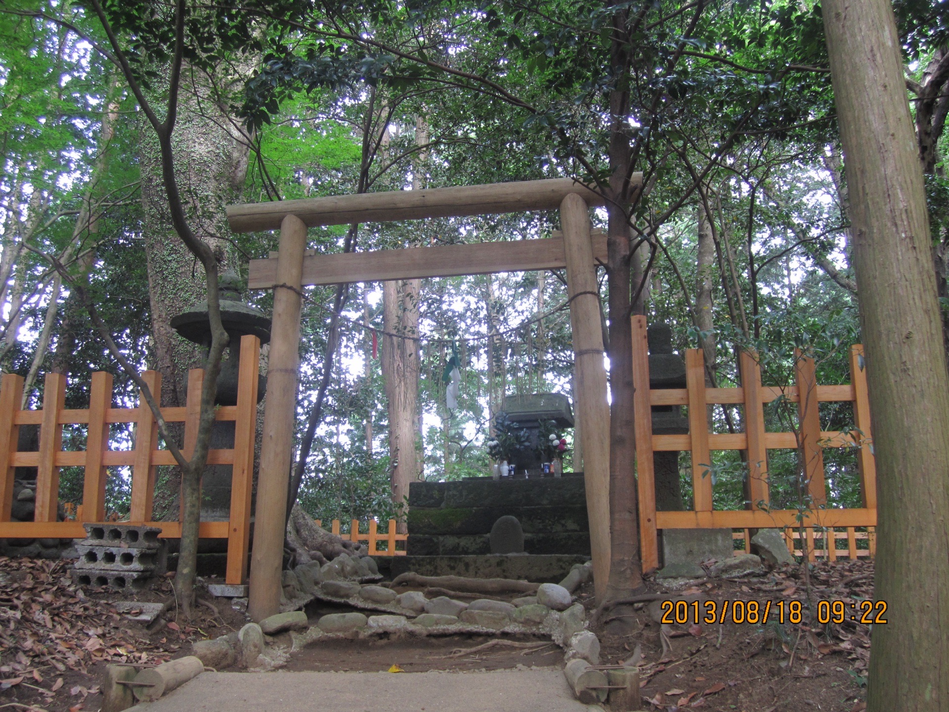 Kunifure Jinja 3