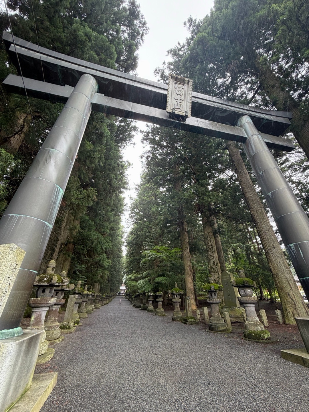 北口本宮冨士浅間神社