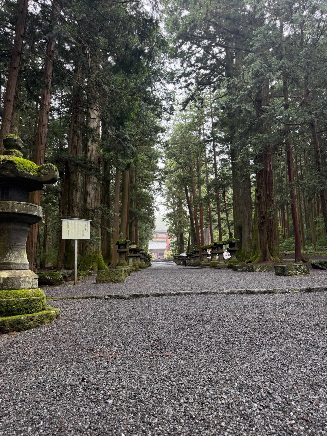 北口本宮冨士浅間神社 3