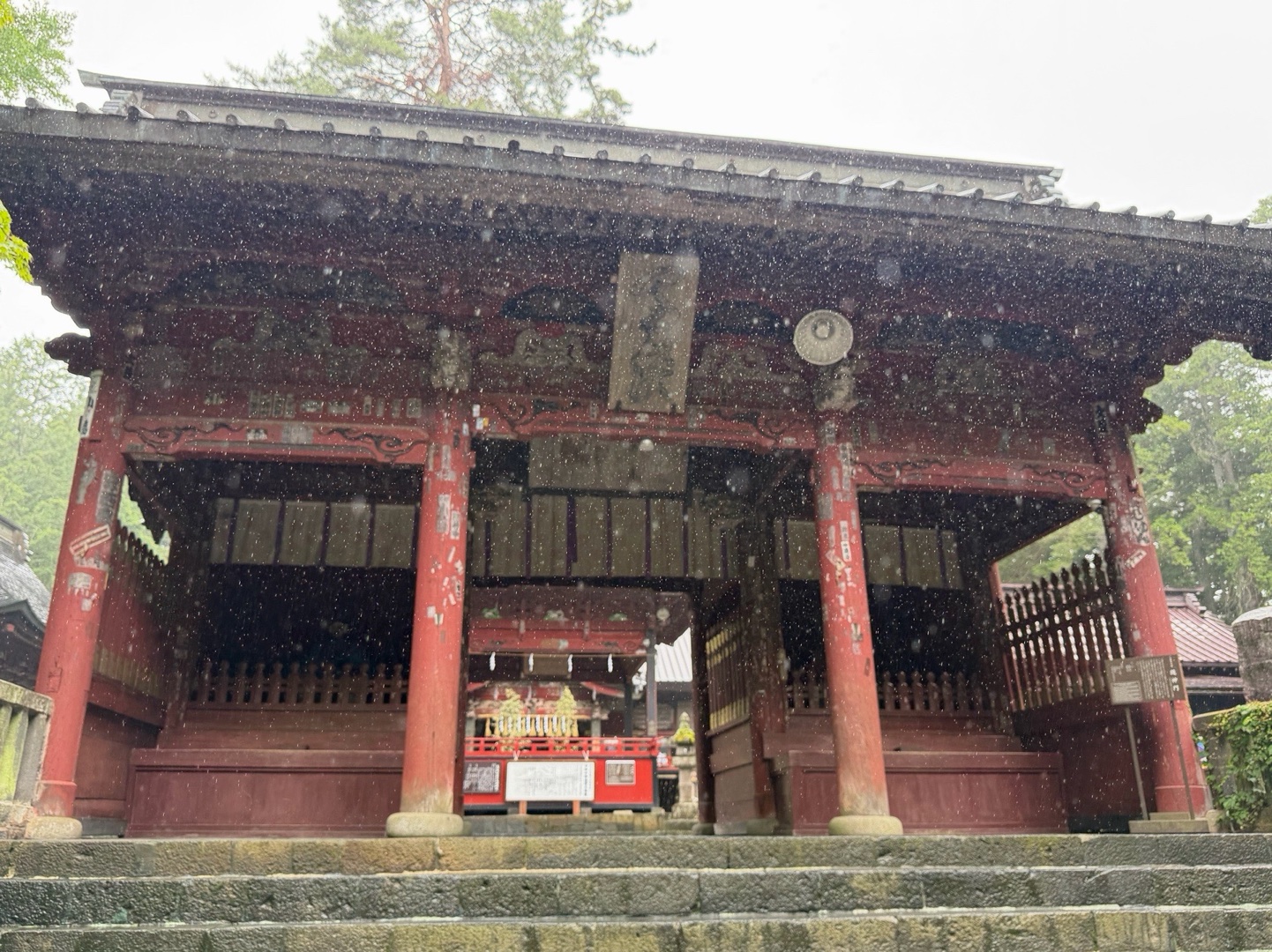 北口本宮冨士浅間神社 8
