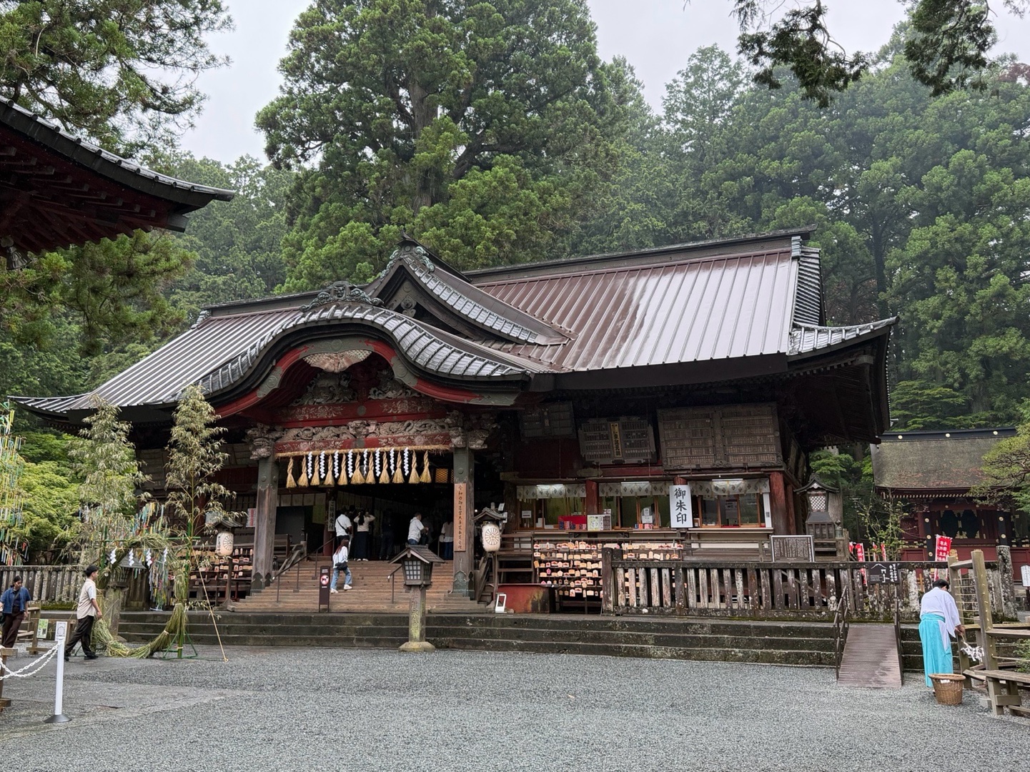 北口本宮冨士浅間神社